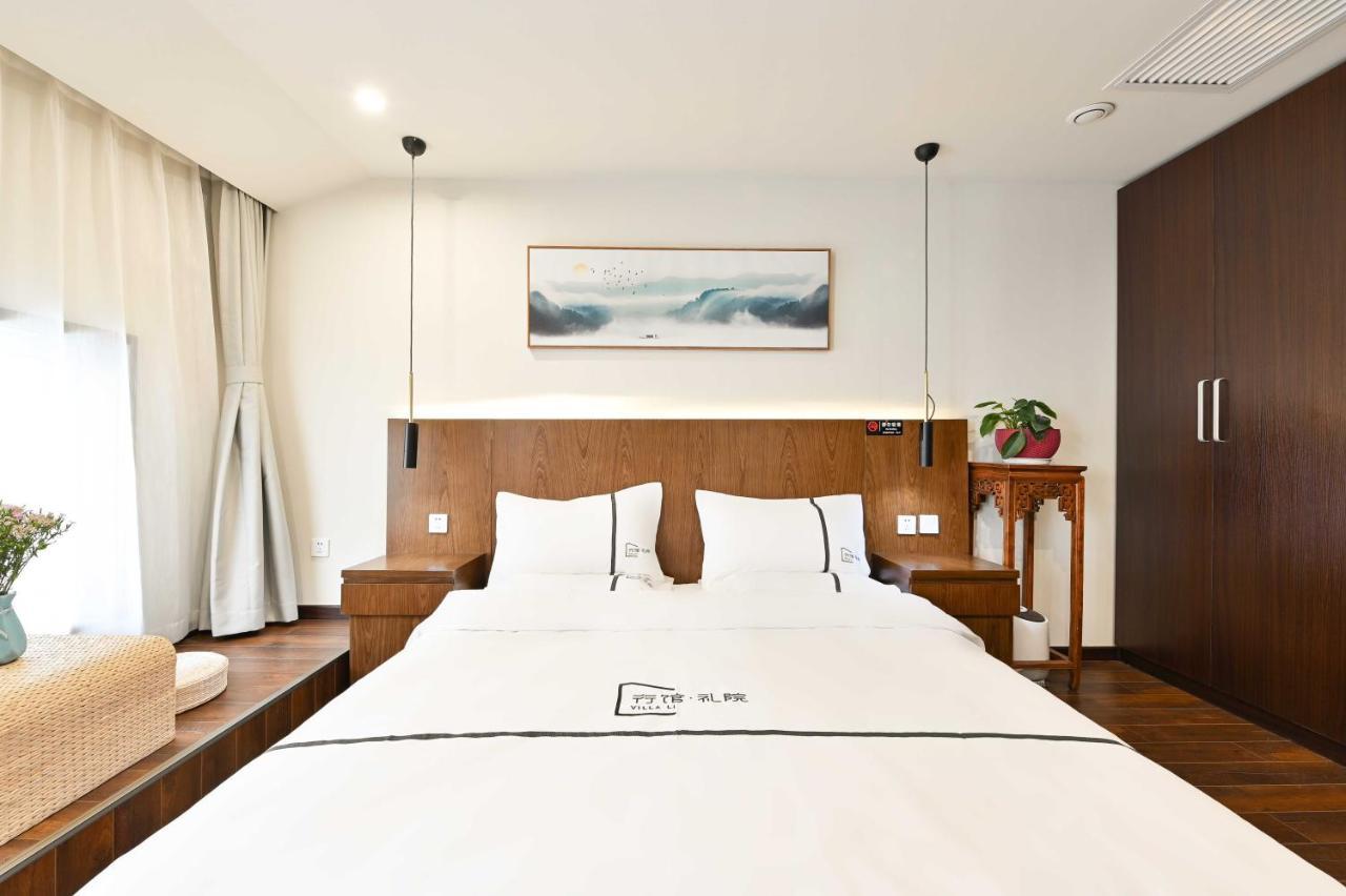 Xingshe Alley Courtyard Hotel Beijing Wangfujing Forbidden City Branch - Breakfast Included & English Speaking Reception & Free Wifi And Laundry Room & Hutong Culture & Cat-Keeping & Flower-Growing Terrace & One Day Tour Service & Free Coffee Eksteriør bilde