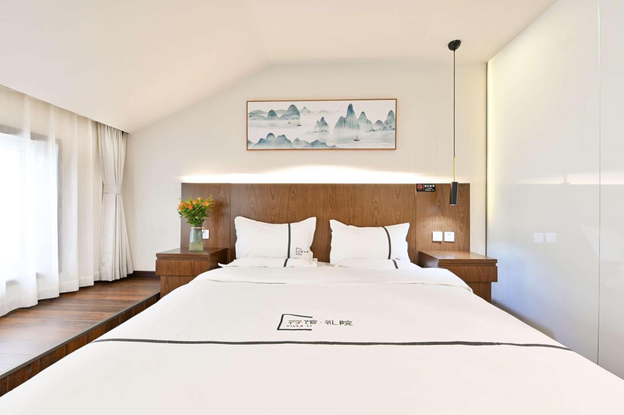 Xingshe Alley Courtyard Hotel Beijing Wangfujing Forbidden City Branch - Breakfast Included & English Speaking Reception & Free Wifi And Laundry Room & Hutong Culture & Cat-Keeping & Flower-Growing Terrace & One Day Tour Service & Free Coffee Eksteriør bilde