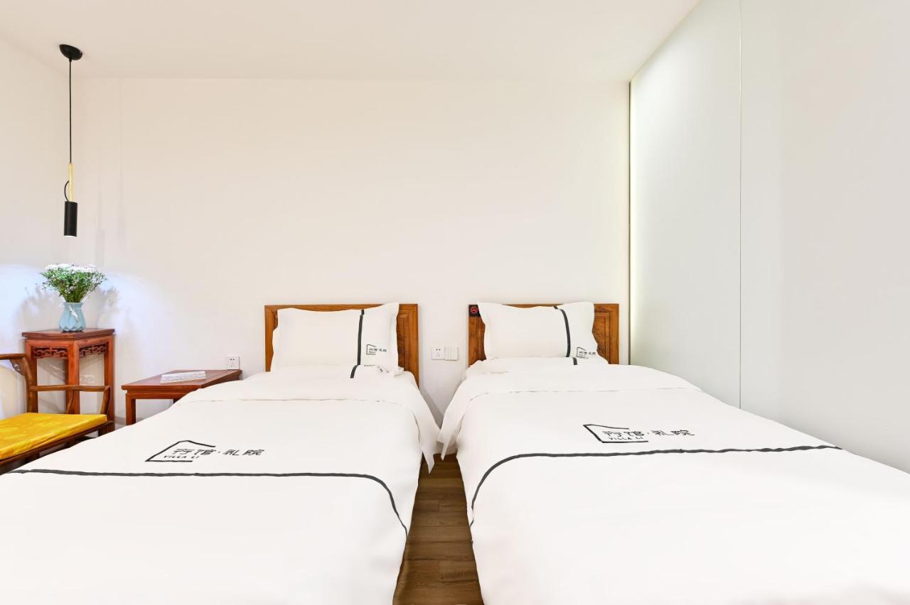Xingshe Alley Courtyard Hotel Beijing Wangfujing Forbidden City Branch - Breakfast Included & English Speaking Reception & Free Wifi And Laundry Room & Hutong Culture & Cat-Keeping & Flower-Growing Terrace & One Day Tour Service & Free Coffee Eksteriør bilde