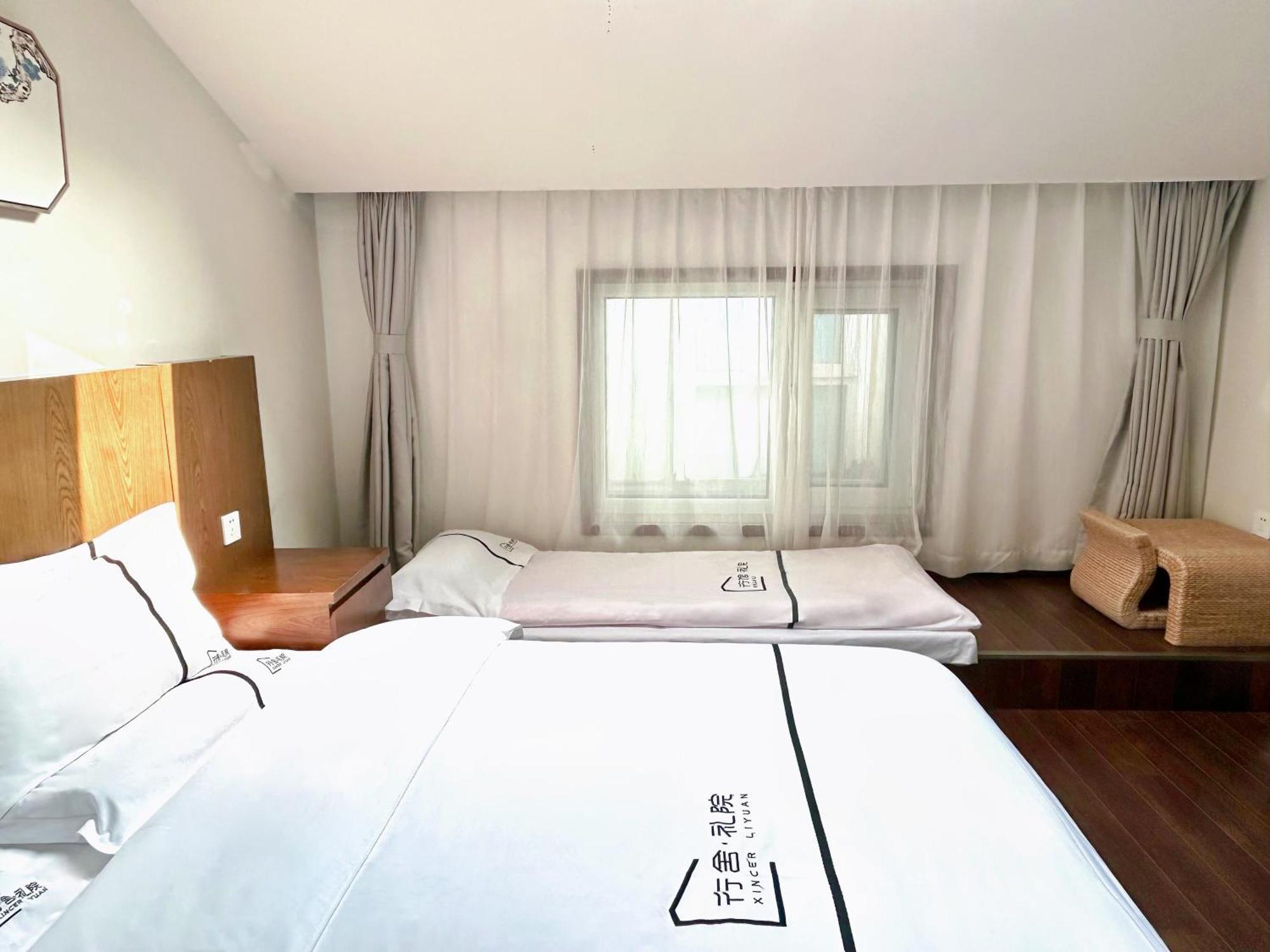 Xingshe Alley Courtyard Hotel Beijing Wangfujing Forbidden City Branch - Breakfast Included & English Speaking Reception & Free Wifi And Laundry Room & Hutong Culture & Cat-Keeping & Flower-Growing Terrace & One Day Tour Service & Free Coffee Eksteriør bilde