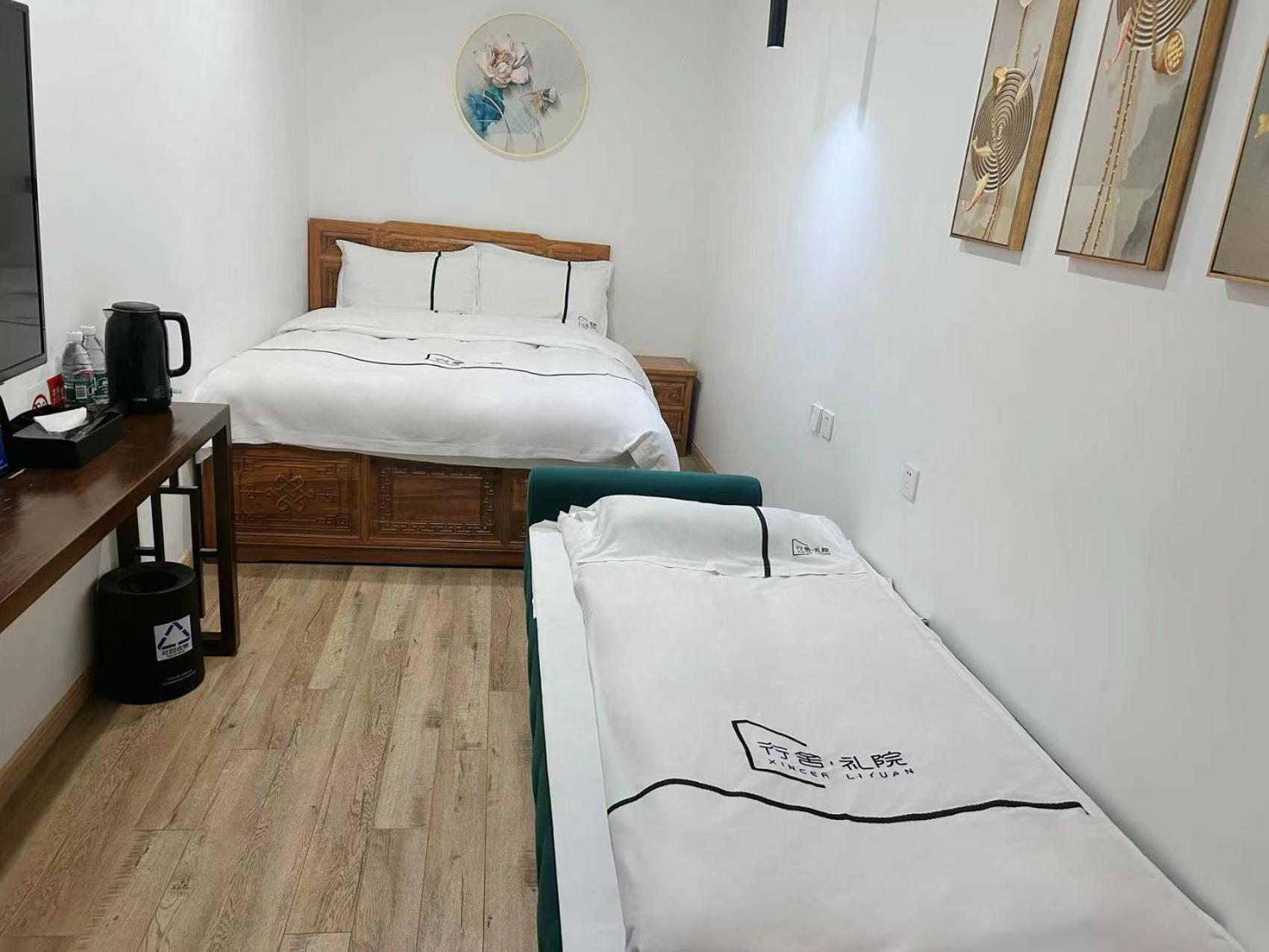 Xingshe Alley Courtyard Hotel Beijing Wangfujing Forbidden City Branch - Breakfast Included & English Speaking Reception & Free Wifi And Laundry Room & Hutong Culture & Cat-Keeping & Flower-Growing Terrace & One Day Tour Service & Free Coffee Eksteriør bilde