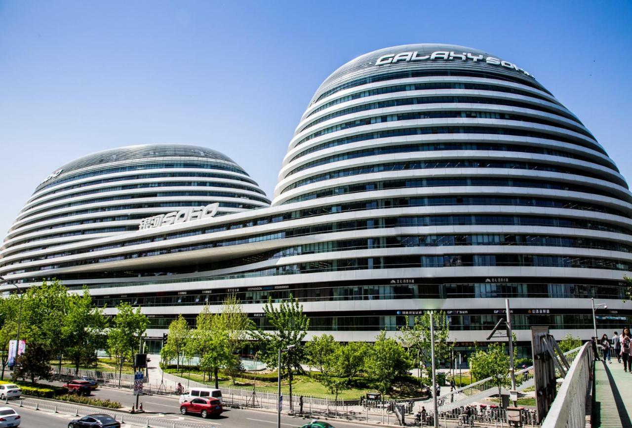 Xingshe Alley Courtyard Hotel Beijing Wangfujing Forbidden City Branch - Breakfast Included & English Speaking Reception & Free Wifi And Laundry Room & Hutong Culture & Cat-Keeping & Flower-Growing Terrace & One Day Tour Service & Free Coffee Eksteriør bilde